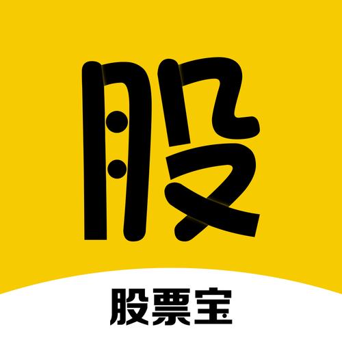 炒股赚钱宝官网手