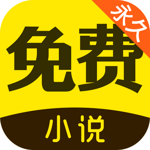 小书阁安卓版