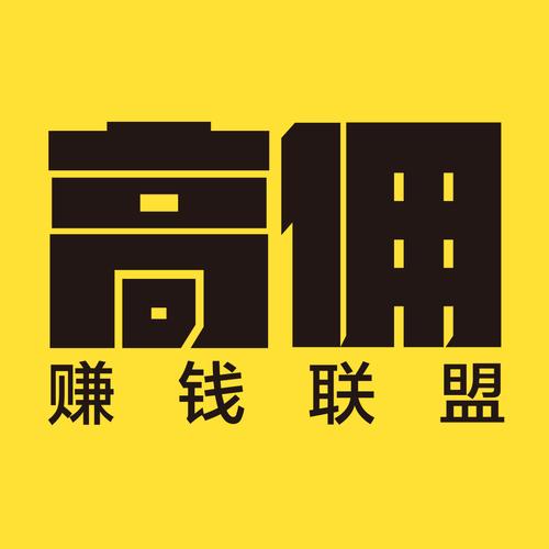 涨赞高佣红包版