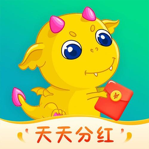 全民养龙最新版红包版