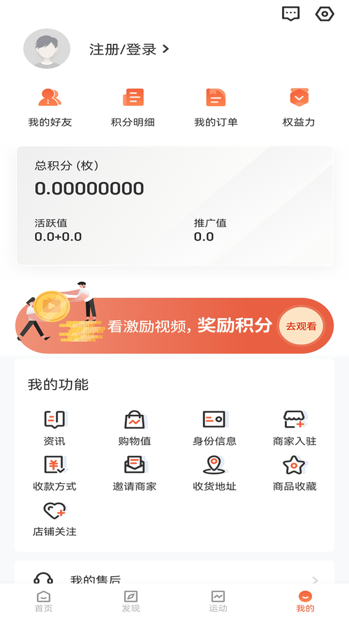 赞丽生活2022官方最新版