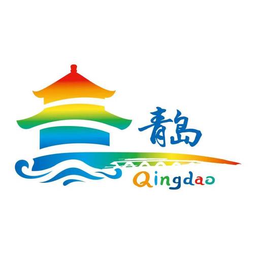 青岛十个一家长用