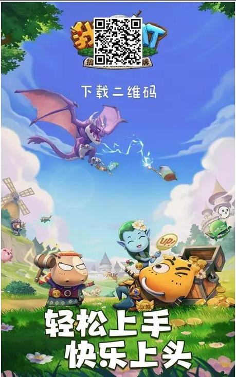 MT小说网安卓版