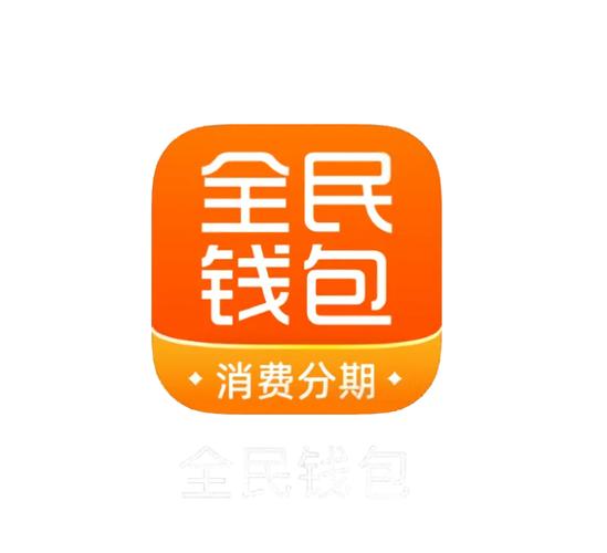 全民红包最新版