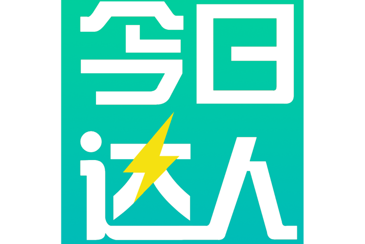 最牛答人