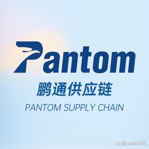 F2管鲍之交分拣中心