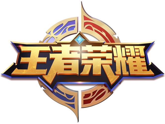 王者荣耀伪装助手