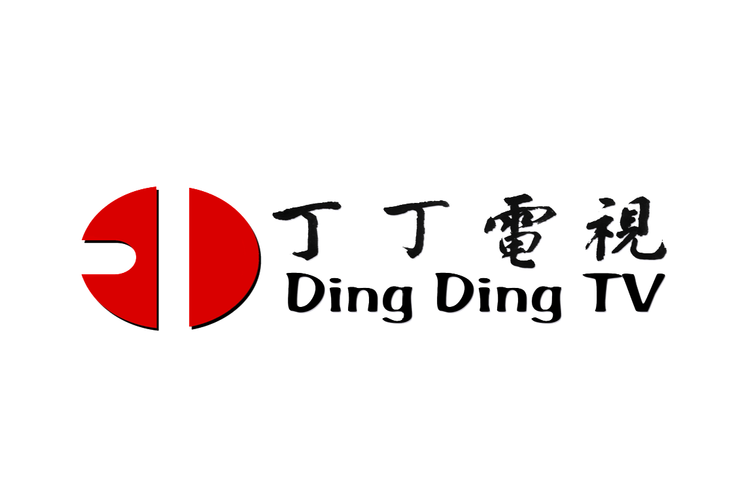 丁丁影视VIP会