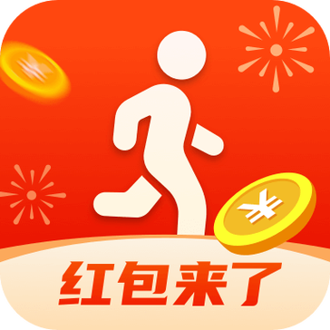 天天爱走路赚钱app红包版