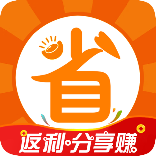 老铁省钱安卓版手