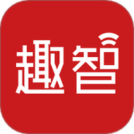 趣校园客户端手机
