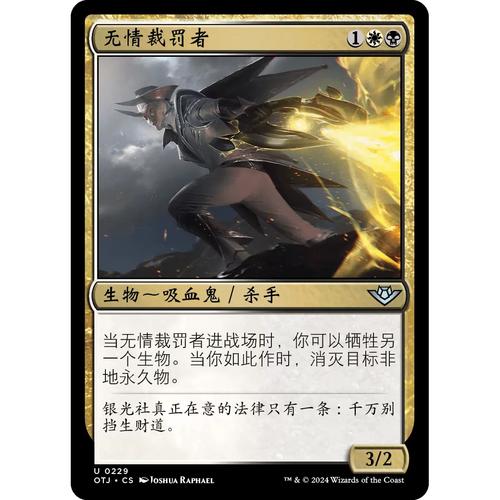 雷中雷180抢红