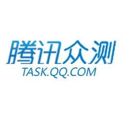 腾讯众测客户端平