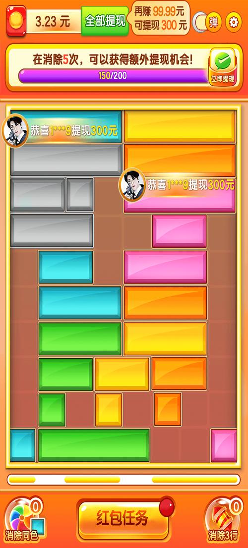 金猪游戏盒子app2021红包版
