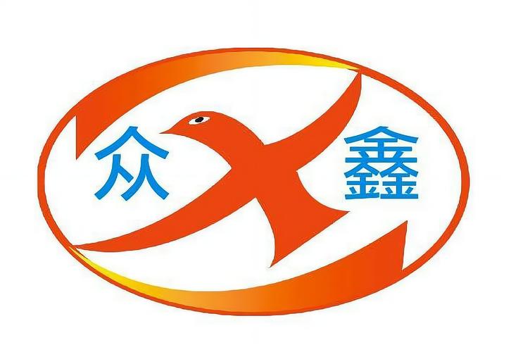 众鑫帮扶排线