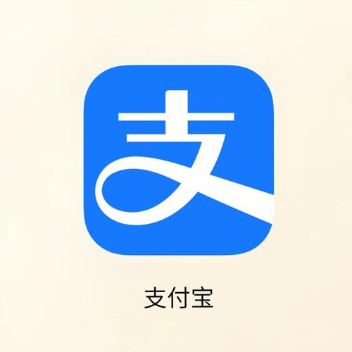 2020支付宝扫