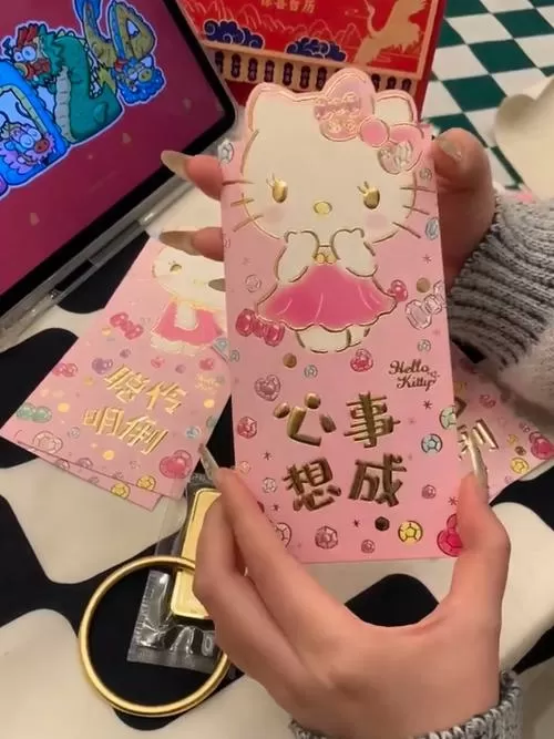 红包可以用粉色的吗