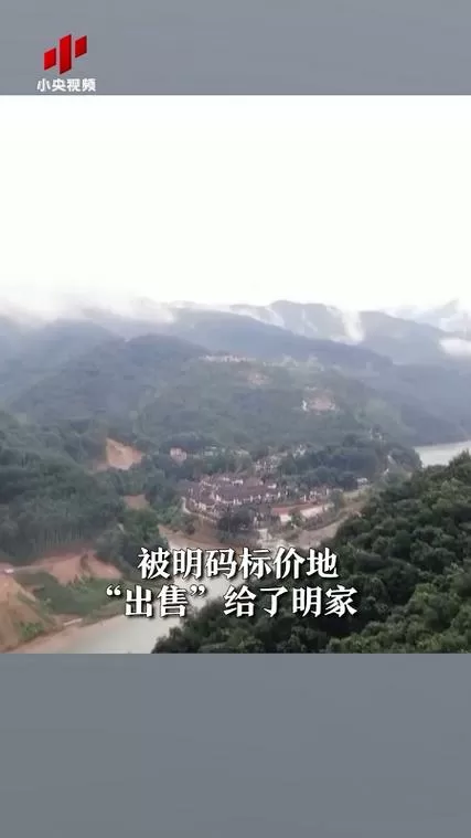 缅北一个中国人卖30多万