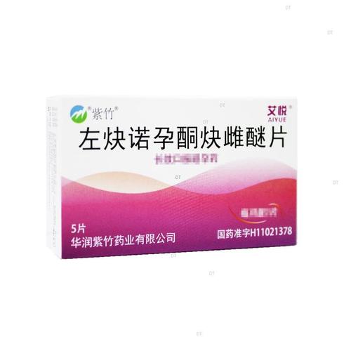 左炔诺孕酮炔雌醚片