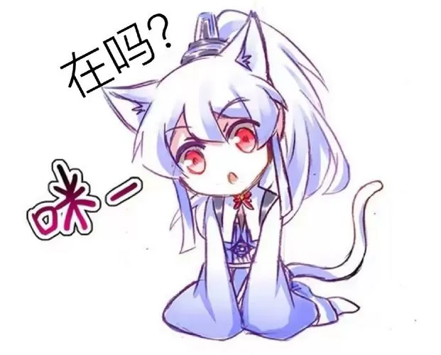 我家大师兄脑子有坑破解版下载