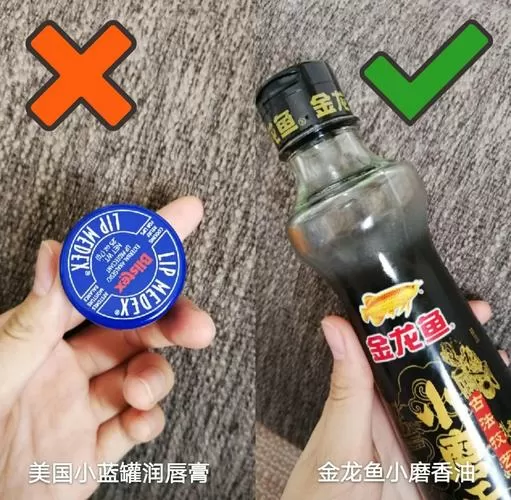 嘴裂了抹香油有用吗