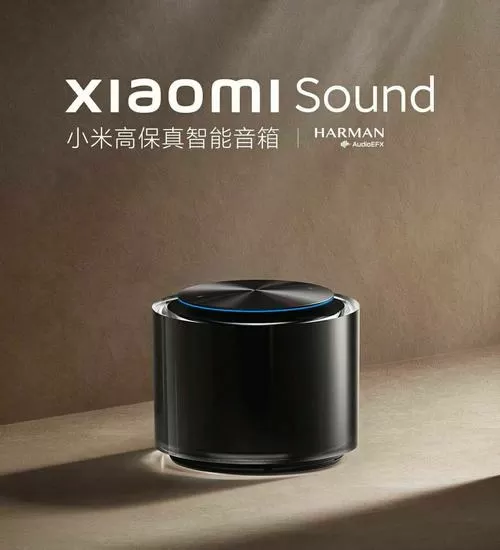 小米音响支持酷狗音乐吗