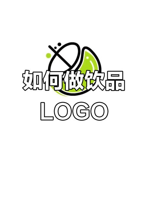 饮料视频