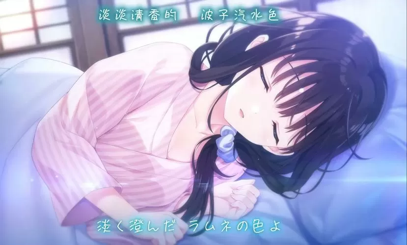 病弱妹妹安卓汉化版1.2.2安卓版