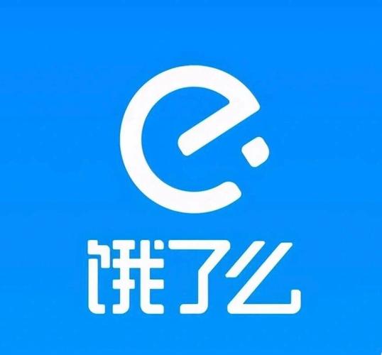 饿了么最新消息