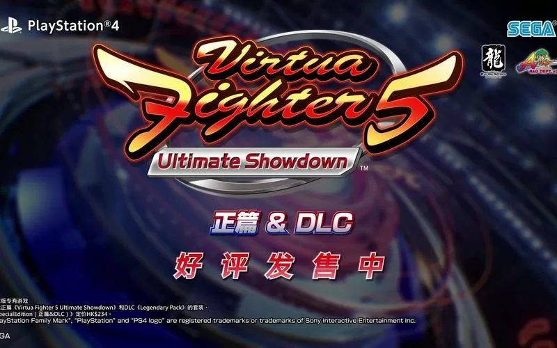 showdown对战平台中文