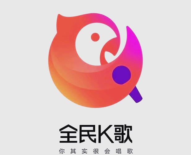 全民k歌实名认证入口