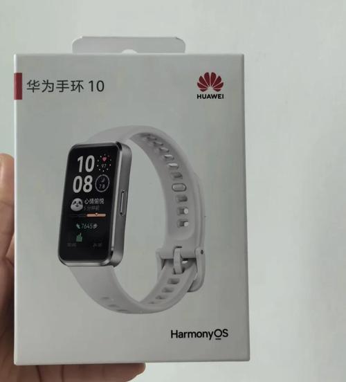华为手环睡眠时间可以自己改吗