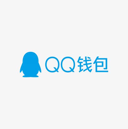 QQ钱包怎么下载