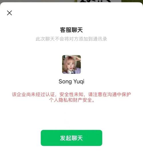 yuanqi428qwx