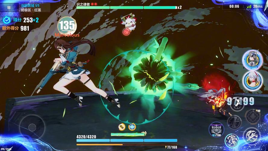 71498悟空快打修仙传2