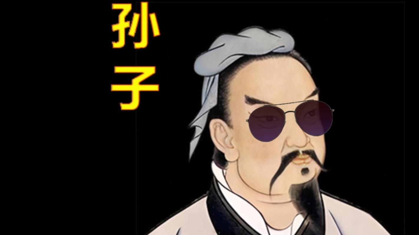 我的孙子都很帅