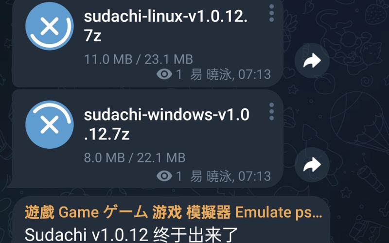 sudachi