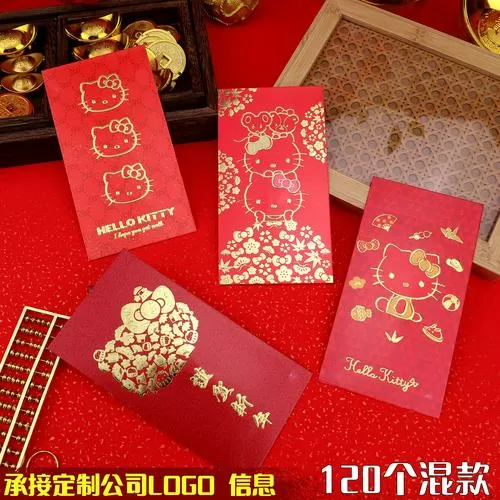 发红包金额有限制吗