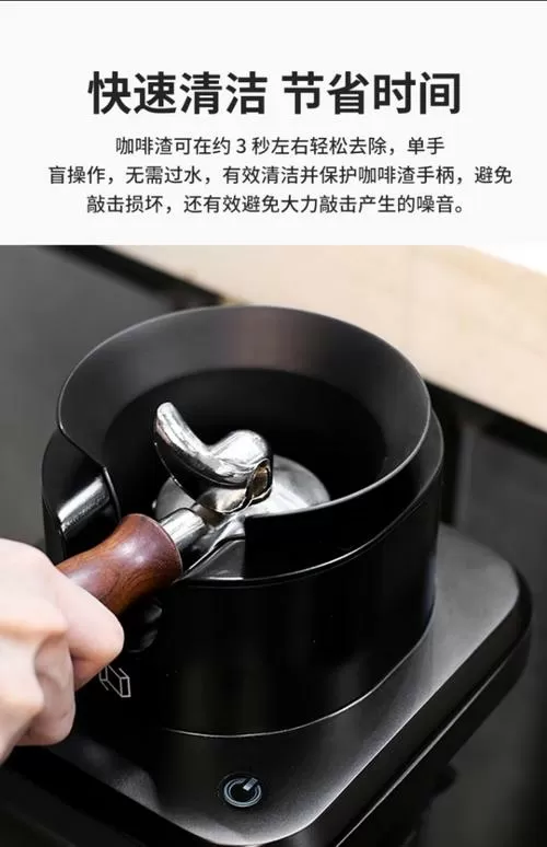 手柄怎么清洁