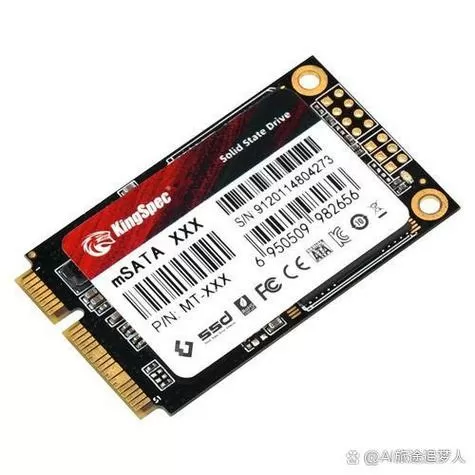 b550m有几个m2接口