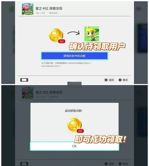 pokemmo怎么刷金币快