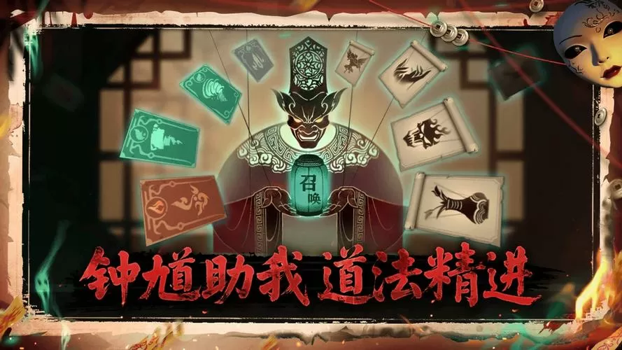 遗弃之地破解版下载安装