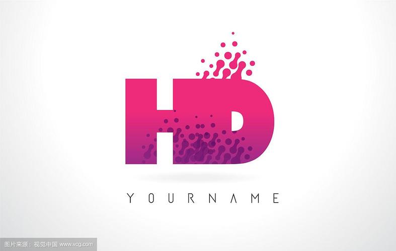 HD版本