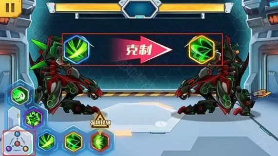 机甲斗兽场3无限资源