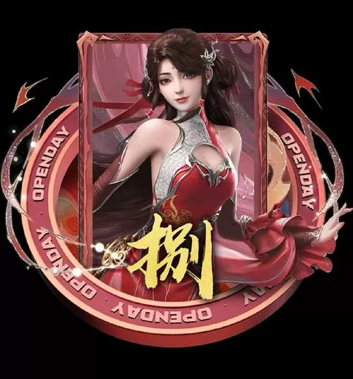 三国女神攻略笔趣阁