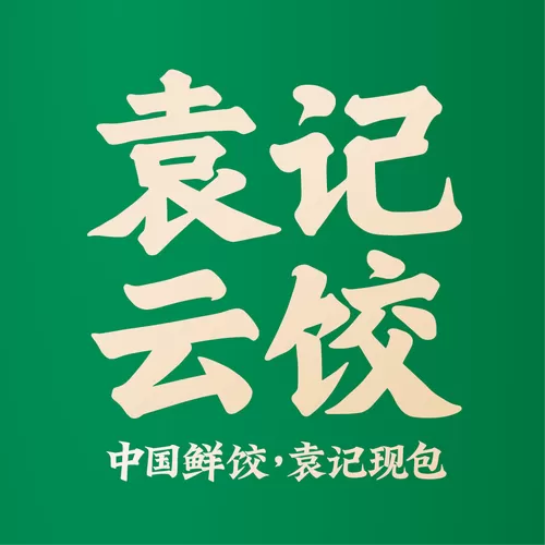 饺子云旧版本大全2021