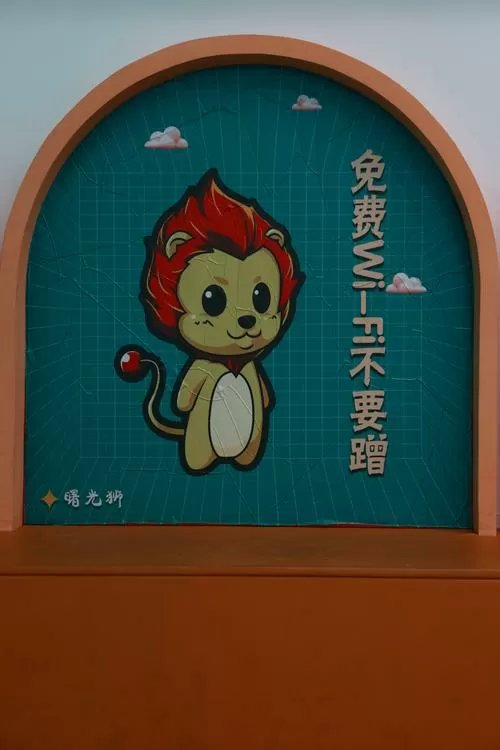 布娃娃模拟器(鲤鱼同款)