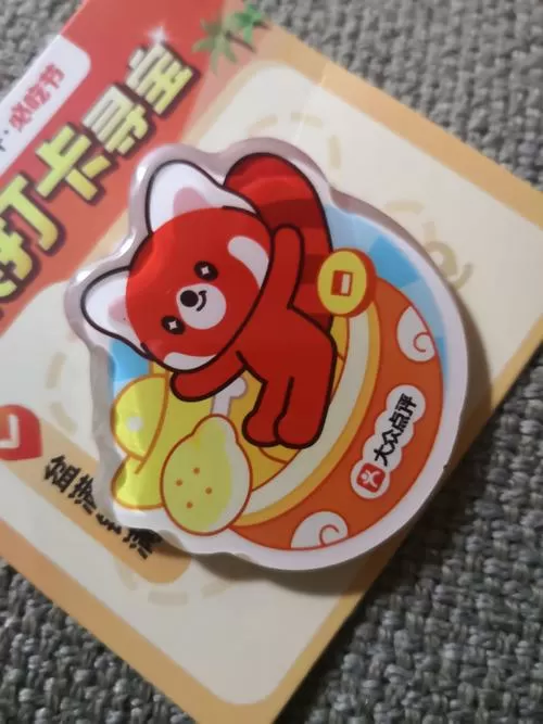 恋爱时光游戏红包