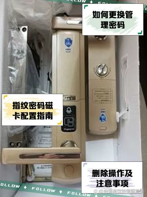hbs是什么牌子密码锁