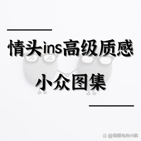 异性知己怎么称呼